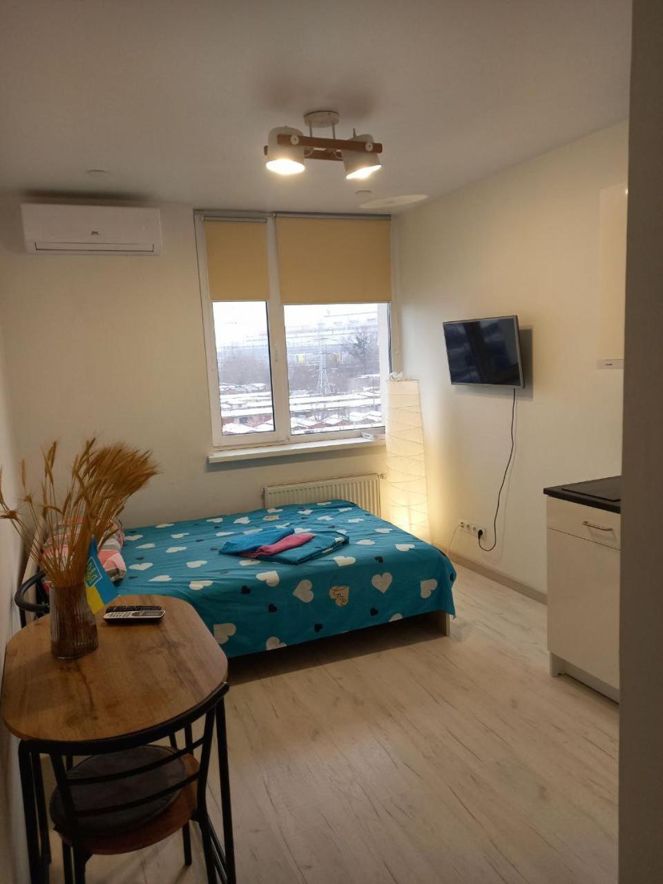 Ferienwohnung Жк Светлопарк Kiew Exterior foto